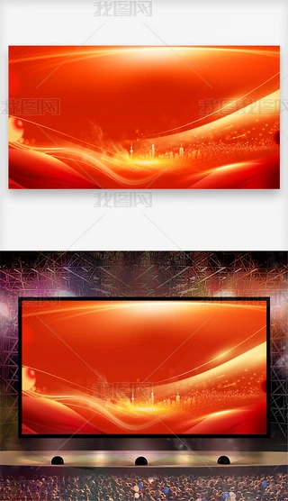 ������ɫչ�屳����ɫϲ�쿪ҵ���̨����ͼ