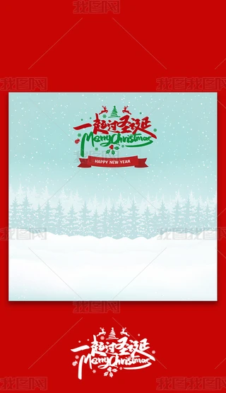 ʥ�������������������չ������ģ�屳��ͼ