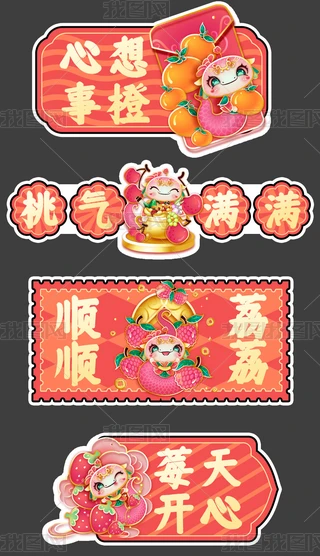 2025괺(ji)Շֱðe