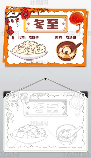 24(ji)ѩֳ(bo)ֳ(bo)С(bo)