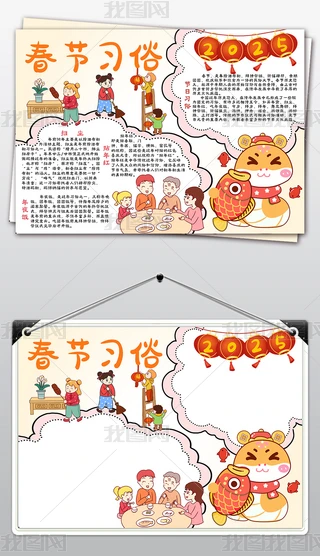 2025괺옷С󴺹ֳģ