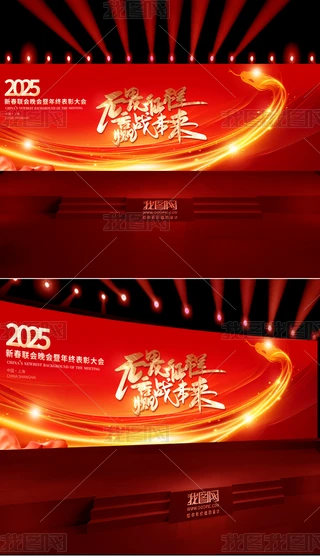 2025IyбU˾_Tt