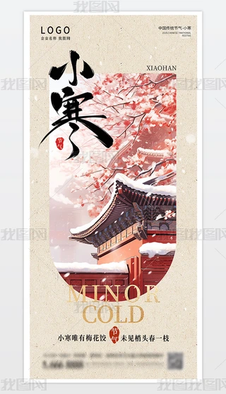 ʽ(chung)С(bo)