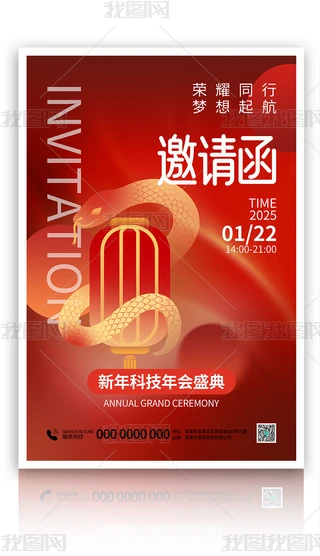 ԭ(chung)2025Ոtɫ(chung)CPSDģ