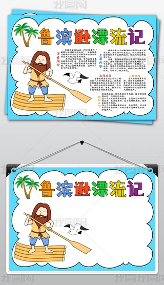IdƯӛСxֳxСxPӛС