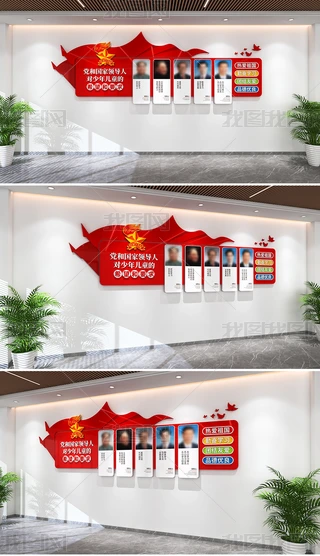 ĻI˼ZꃺͯĻW־Ļ