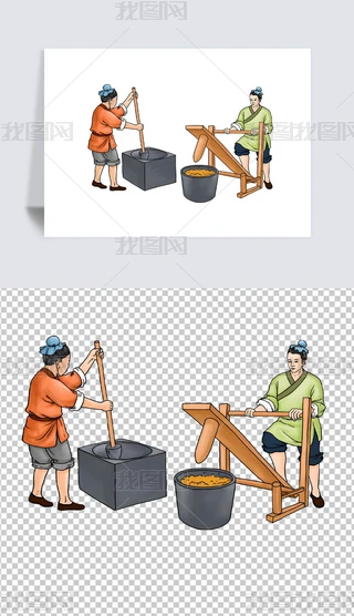 yᄾ宋