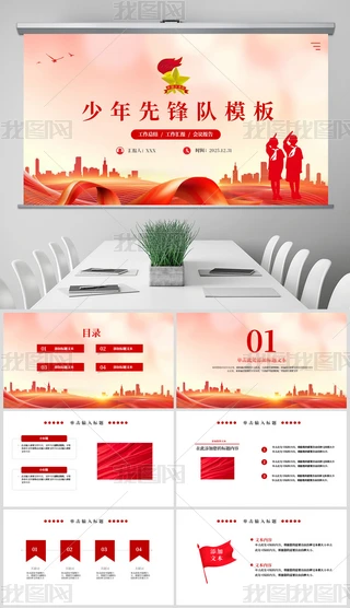 (du)Th(du)(du)ίxpptģ