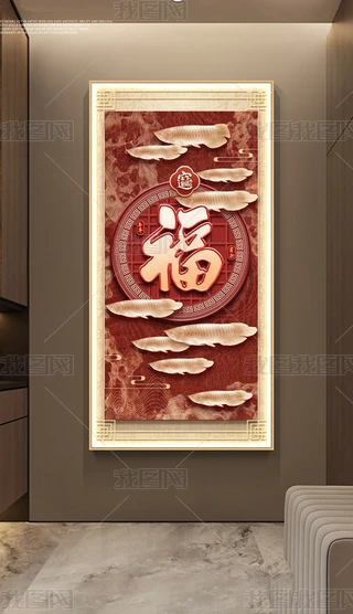 F󸣵˿͏dP쮋4