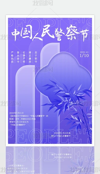 Ї񾯲칝(ji){(ln)ɫʽ(bo)
