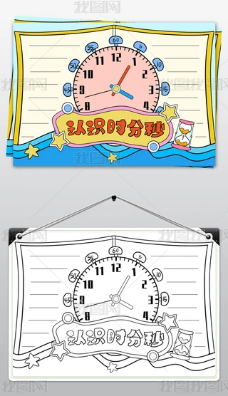 꼉WСJRr