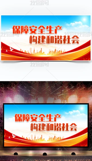 ȫa(chn)չӏ(qing)ȫαϰȫa(chn)