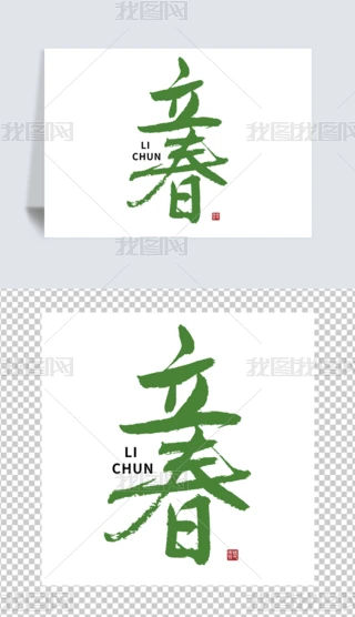 (sh)(bio)}ʮĹ(ji)宋(hu)