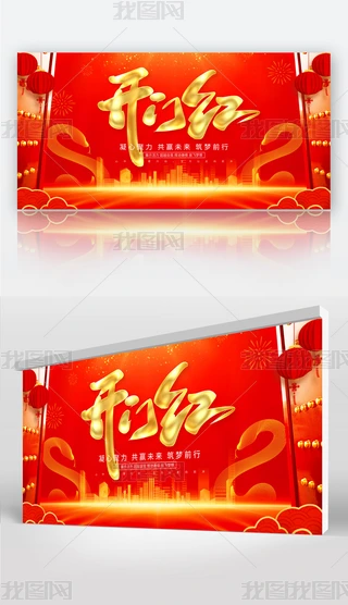 tɫ_Tt2025I(y)˾_