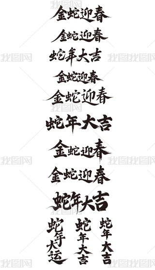 12´ˇgëPw