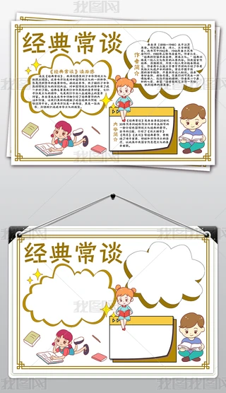 䳣ՄС󽛵䳣ՄxֳŵСfС