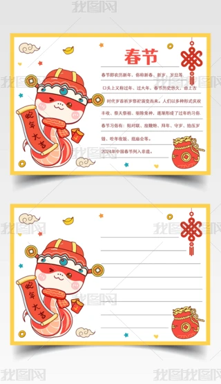 2025(ji)ֳ(bo)С(bo)A4MDƬɴӡ