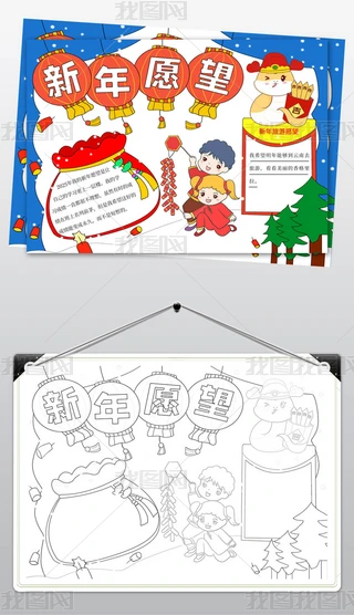 2494ҵԸС(bo)ҵԸֳ(bo)