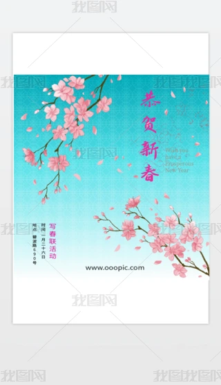 ӭӺ֪ͨ