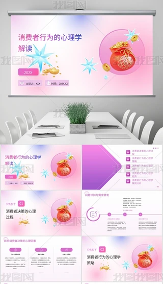 ɫsLMОWxͨģ