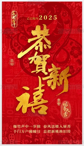 2025괺(ji)(bo)ϦR^(gu)ðR