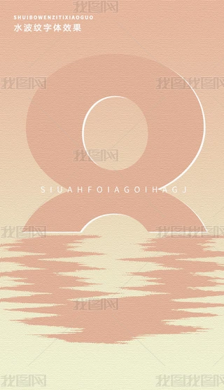 ˮyЧ(bo)