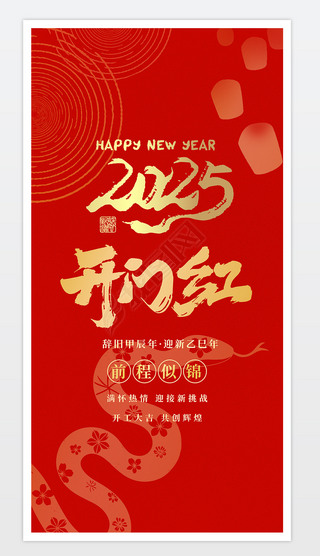 ϲ2025ź쿪󼪿ҵ