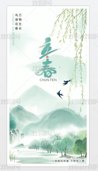 ʽsʮĹ宋