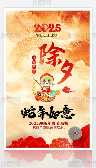 ˮʇL2025꺣꺣Ϧ󴺹
