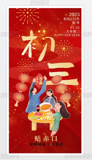 2025tɫ꺣󴺹꺣