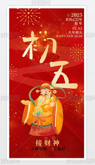 2025tɫ꺣󴺹꺣庣