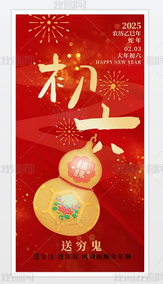 2025tɫ꺣󴺹꺣