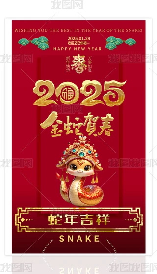 ʽ2025R(ji)ף