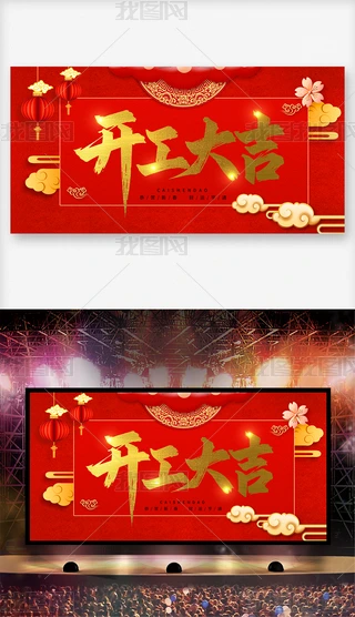2025_Tt__Iչ屳