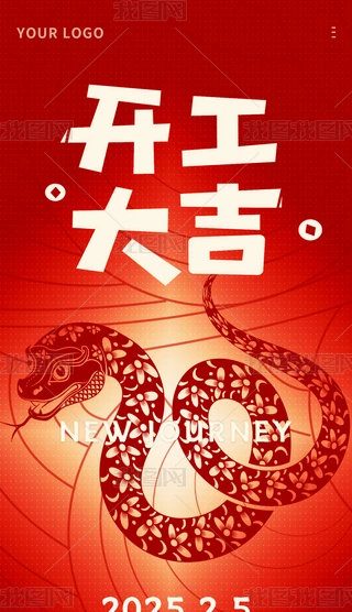 ԭ2025꺣_Tt_󼪺