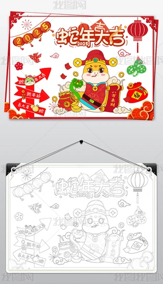 2025괺(ji)옷СЇСֳ