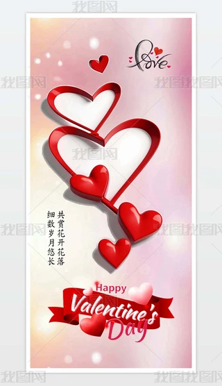 ԭ(chung)tɫ214˹(ji)520ҐϦ(bo)6