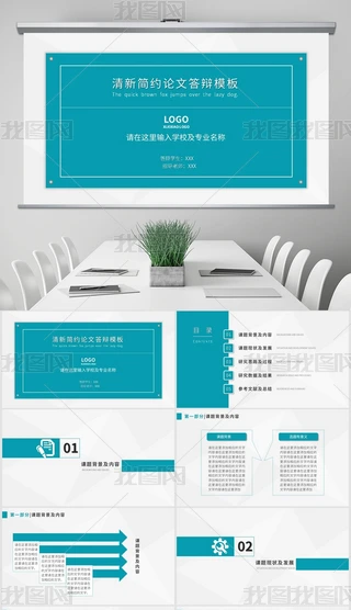 (jin)УW(xu)I(y)ՓO(sh)Ӌ(j)q_(ki)}(bo)W(xu)g(sh)оR(bo)