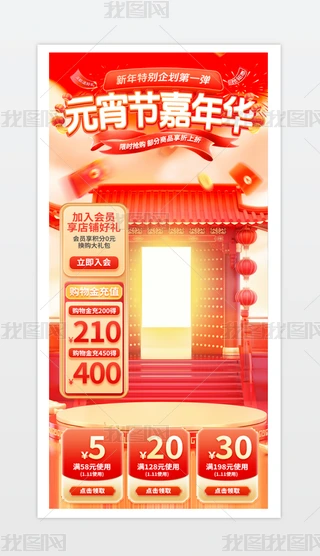 2025ԪֱgԪA.psd