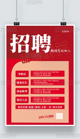 tɫs̈TƸV溣OӋ
