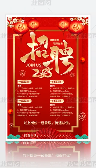 tɫI(y)˾У@Ƹ(bo)O(sh)Ӌ(j)