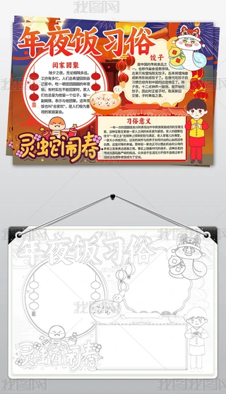 (ji)(x)ϦС(bo)ꉺq߉mҹֳ(bo)