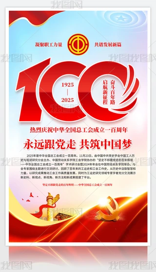 cףAȫ100}󱳾