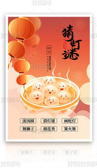 ԭ(chung)(jin)s2025Ԫ(ji)i(dng)(bo)ģ
