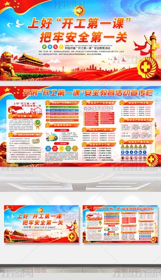 _һnȫa(chn)չ