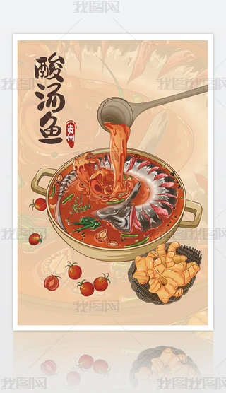 Fᜫ~宋psd֌ز