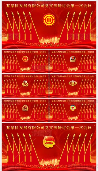 hT(hu)t챳h(hu)xeͨñ