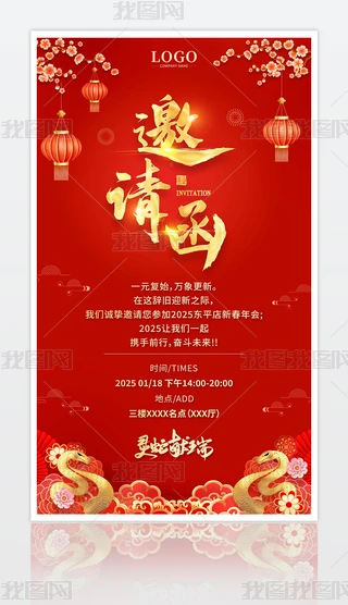 tɫ2025(hu)Ո(qng)(bo)O(sh)Ӌ(j)