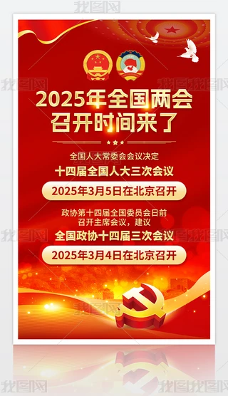 tɫ2025ȫɕ_rgOӋ