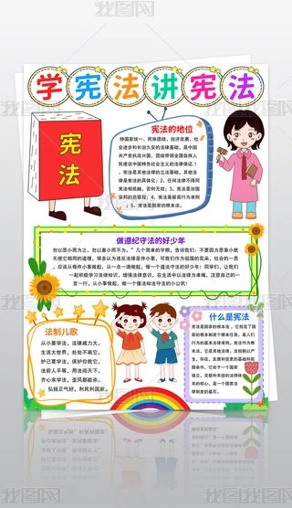 QW(xu)vֳ(bo)ֳ(bo)С(bo)